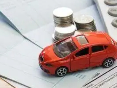 韶关个人车辆抵押消费贷款肯定要知道的6个要点